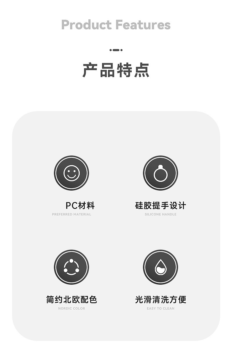 ins风全透明水杯早餐燕麦杯 便携带盖密封手提大容量带餐具随手杯详情2