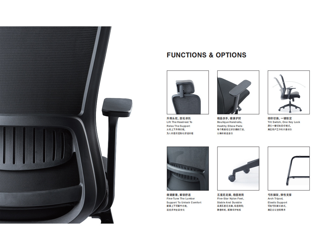 Office chairs, computer chairs, swivel chairs, bow-shaped conference chairs, home gaming ergonomic chairs, lounge chairs, mesh staff chairs pic 34