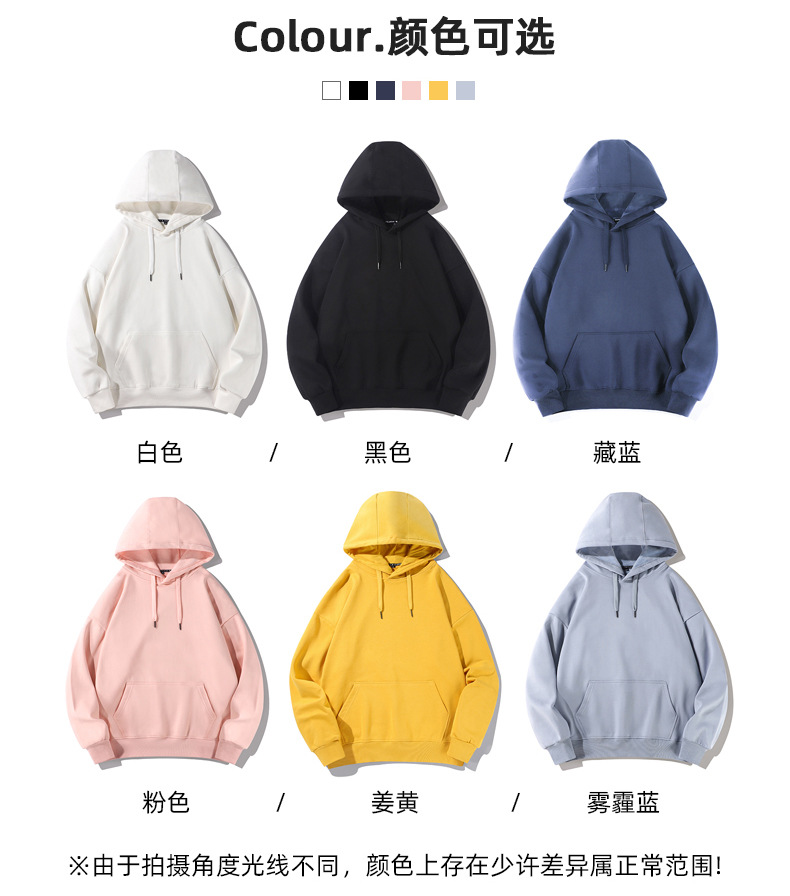 400克新款男士卫衣重磅款保暖上衣嘻哈ins情侣加绒厚韩版潮帽衫详情12