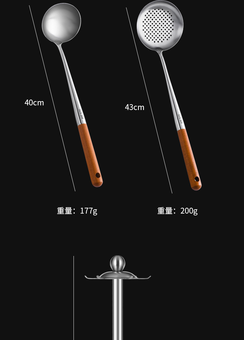 304不锈钢铲勺家用炒勺炒铲厨师套装炒菜锅铲长木柄厨房厨具套装详情15