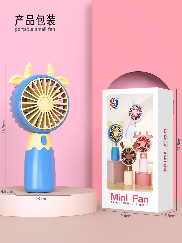 Cartoon mini fan, student outdoor portable handheld fan, USB charging, children's mini fan, gift fan pic 12