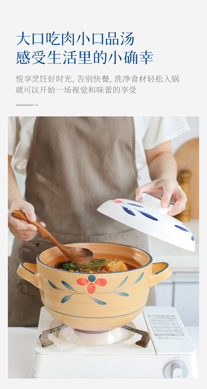 Retro clay pot stew pot for making soup, household open flame high-temperature resistant gas stove, special ceramic Japanese-style clay pot and tile pot pic 4