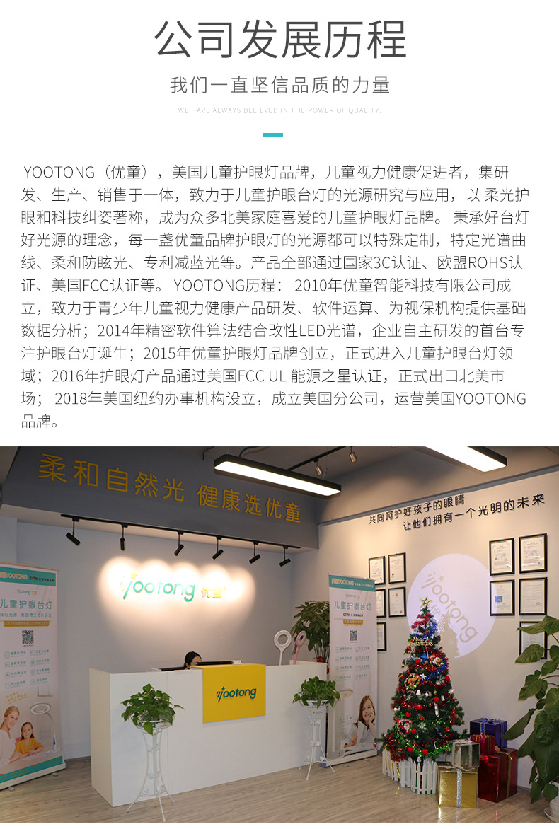 时尚可调节led儿童读写礼品台灯厂家 触摸学习桌护眼台灯礼品定制详情17