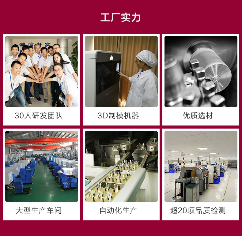 中文_04.jpg