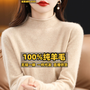 2023早秋宽松V领羊毛针织无袖背心韩版纯色减龄休闲女式马甲上装详情9
