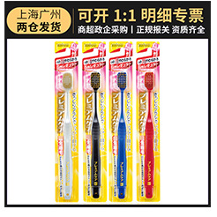 【 Special Offer 】 Japanese imported Ansu Camphor Balls Wardrobe ~ Link to make up the price difference pic 6