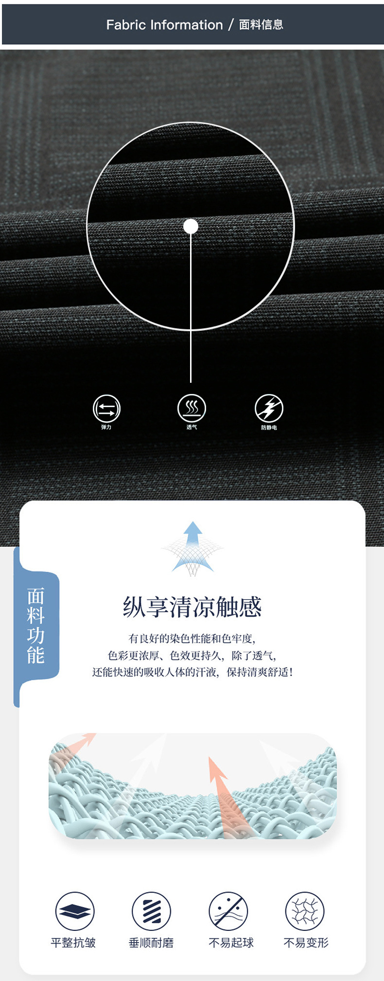 衬衫短袖男夏季新款抖快热卖轻商务中年短袖衬衫翻领修身休闲短袖详情14