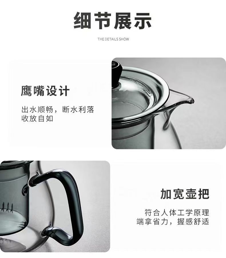 高硼硅玻璃绿茶壶家用泡茶壶日式花茶泡茶茶具耐高温加厚雨润壶详情9