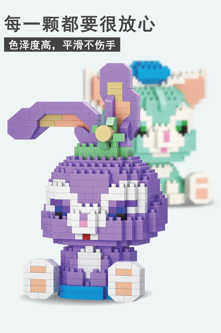 兼容乐高积木儿童玩具中国大小颗粒拼装插男孩国潮启蒙花汽车批发详情15
