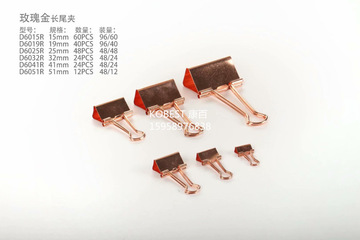 A5 Information book transparent multi-layer insert bag 20/30/60/100-page Lepu folder ticket storage bag album pic 11