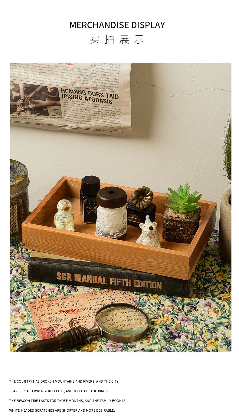 竹木托盘实木茶盘水杯托盘日式果盘木质家用长方形托盘酒店餐盘详情5