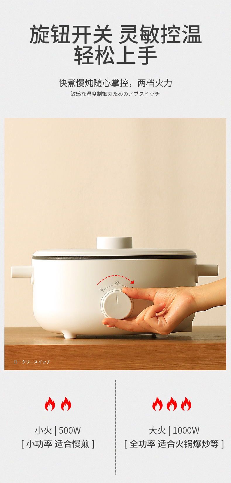 3L small electric hot pot, household multi-functional large-capacity electric cooking pot, non-stick pot, noodle cooking pot, electric hot pot, small electric cooker pic 38