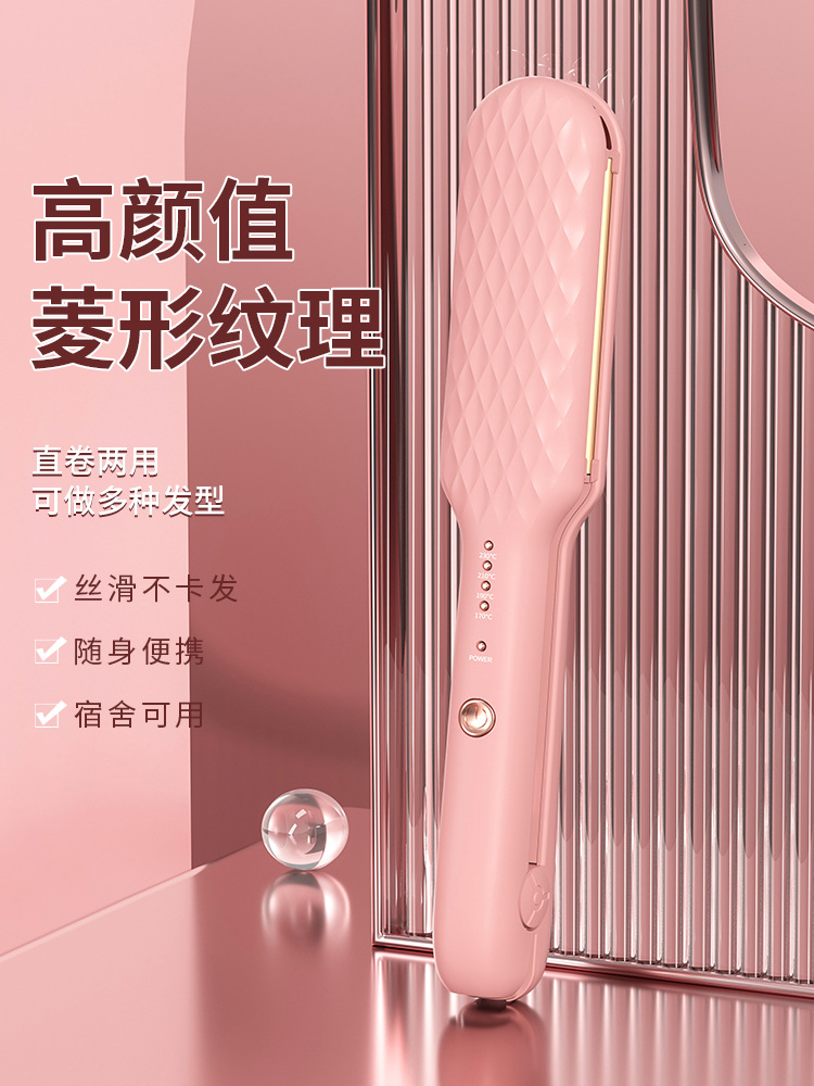 卷发棒全自动直发卷发两用直板夹懒人造型卷发器直发梳详情7