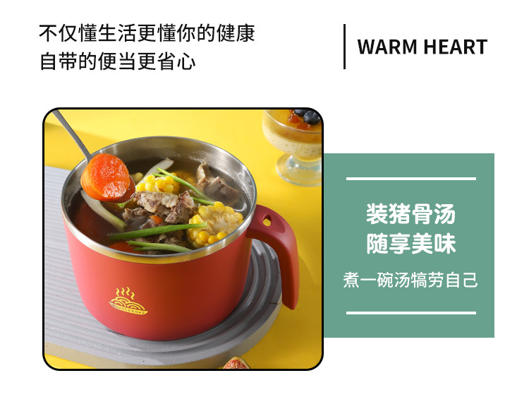 304 stainless steel instant noodle cup with lid, fast food cup, large capacity, thickened sealed instant noodle bowl with handle, heat-resistant and water-filtering pic 11