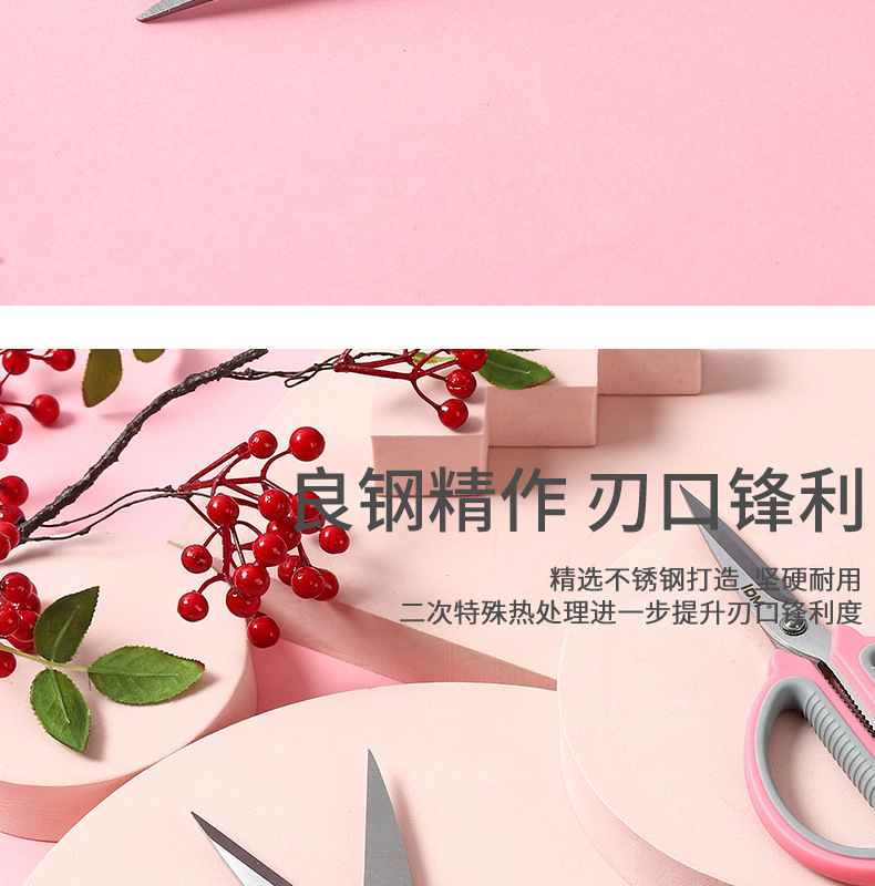 Lidemei convenient air cushion comfortable office scissors, color multi-functional stainless steel scissors, large and small sizes, straight head flat scissors pic 6