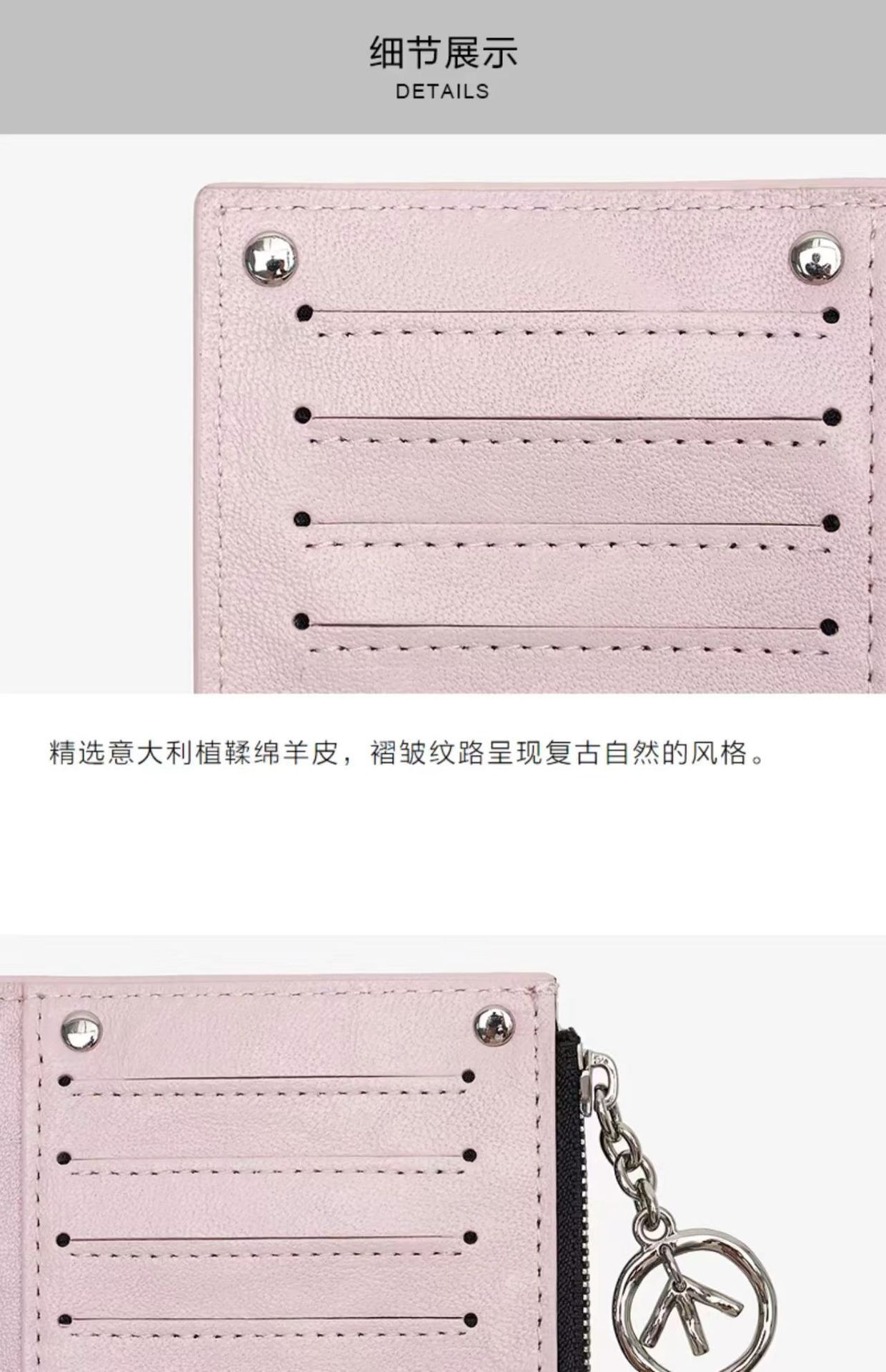 GROTTO's new classic sheepskin short wallet, handcrafted genuine leather, multi-slot card holder, card case, couple gift pic 9