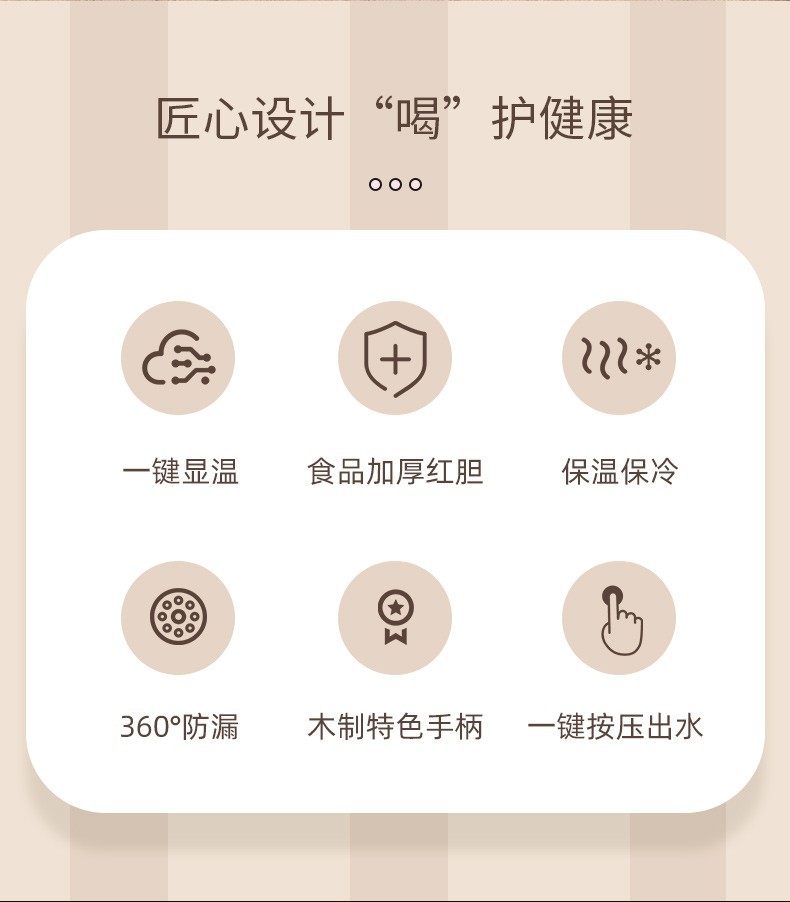 A small thermos with a glass inner liner, a portable thermos for keeping warm, a household large-capacity thermos, suitable for student dormitories pic 2