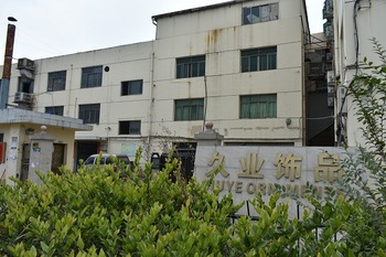 热销新款时尚塑料发抓 流行百搭大号欧美经典发夹   潮流头饰发饰详情22