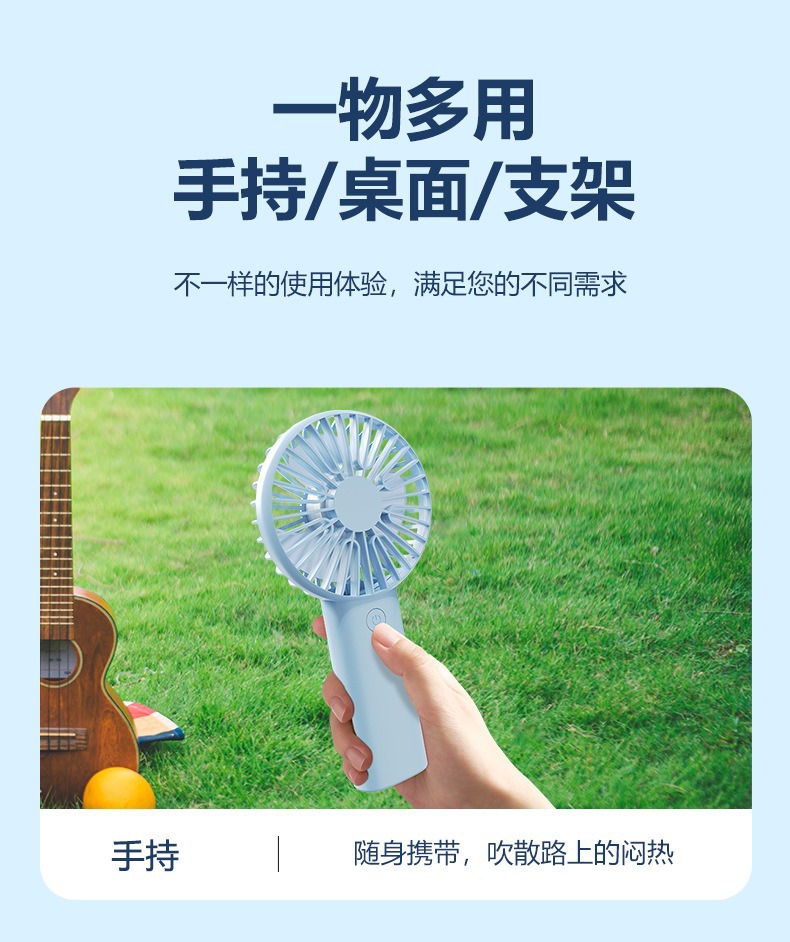Simple and fashionable mini fan folding desktop 2024 new handheld usb small fan student dormitory electric fan pic 11