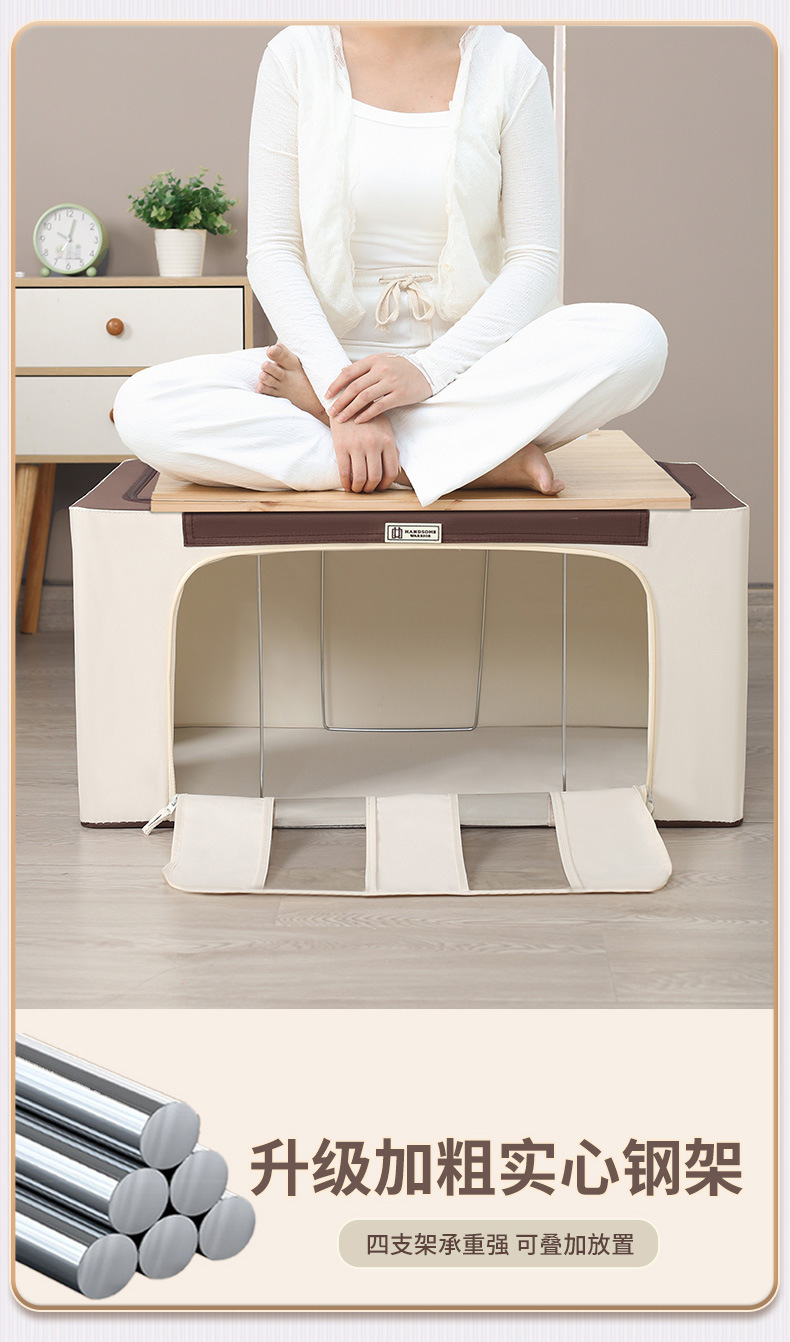 奥洁雅防水牛津布艺收纳箱120升大容量 衣物棉被四钢架折叠百纳箱详情5