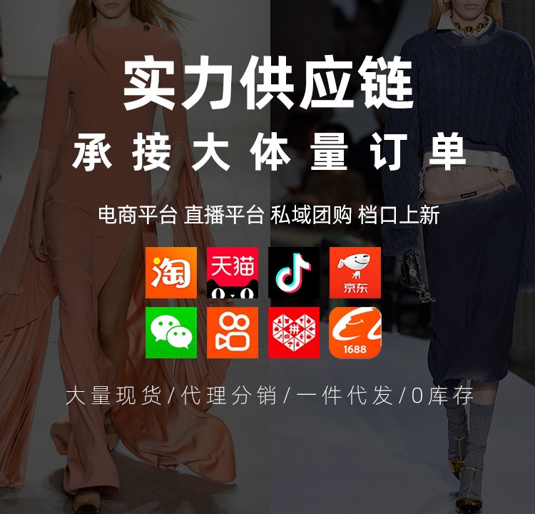 2023秋冬新款时髦毛边圆领绵羊毛打底毛衣弹力柔软打底针织衫女详情11