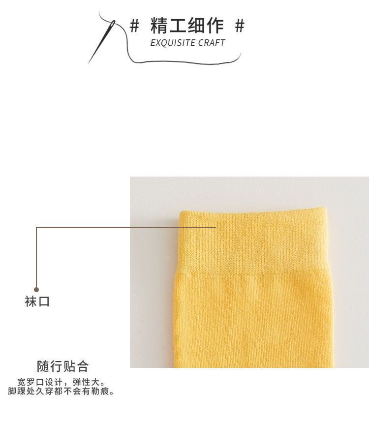 春夏新款卡通白鹅袜小黄鸭袜日系韩版秋季搞怪中筒袜可爱个性棉袜详情17