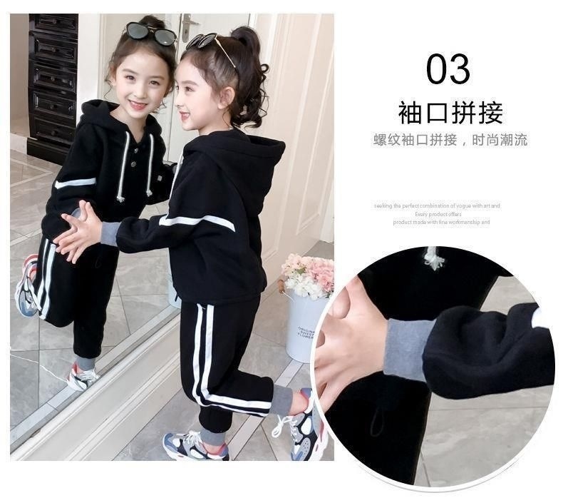 外贸加绒秋冬季2022新款儿童女童服装拼接连帽卫衣套装两件套批发详情4