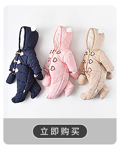 527-关联销售-_08