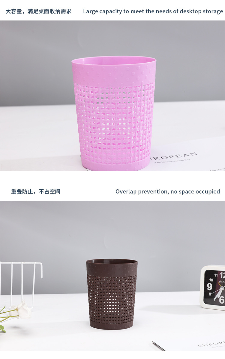 Plastic pen holder, circular grid, creative stationery storage basket, decorative item, desktop office storage supplies pic 11