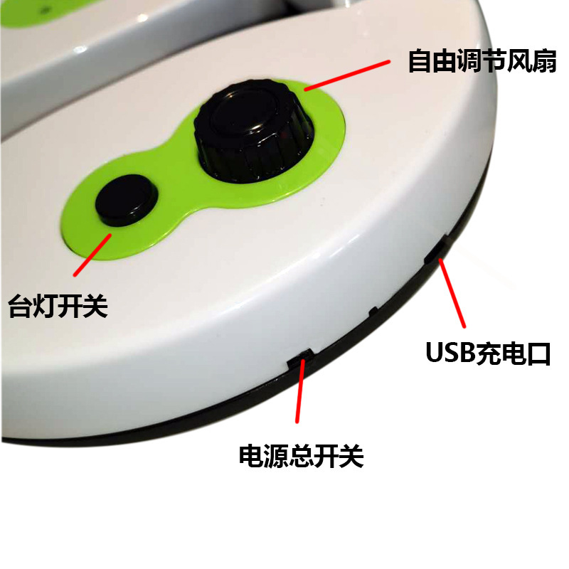 跨境USB充电式台式风扇五叶可折叠带台灯学生宿舍迷你便携详情8
