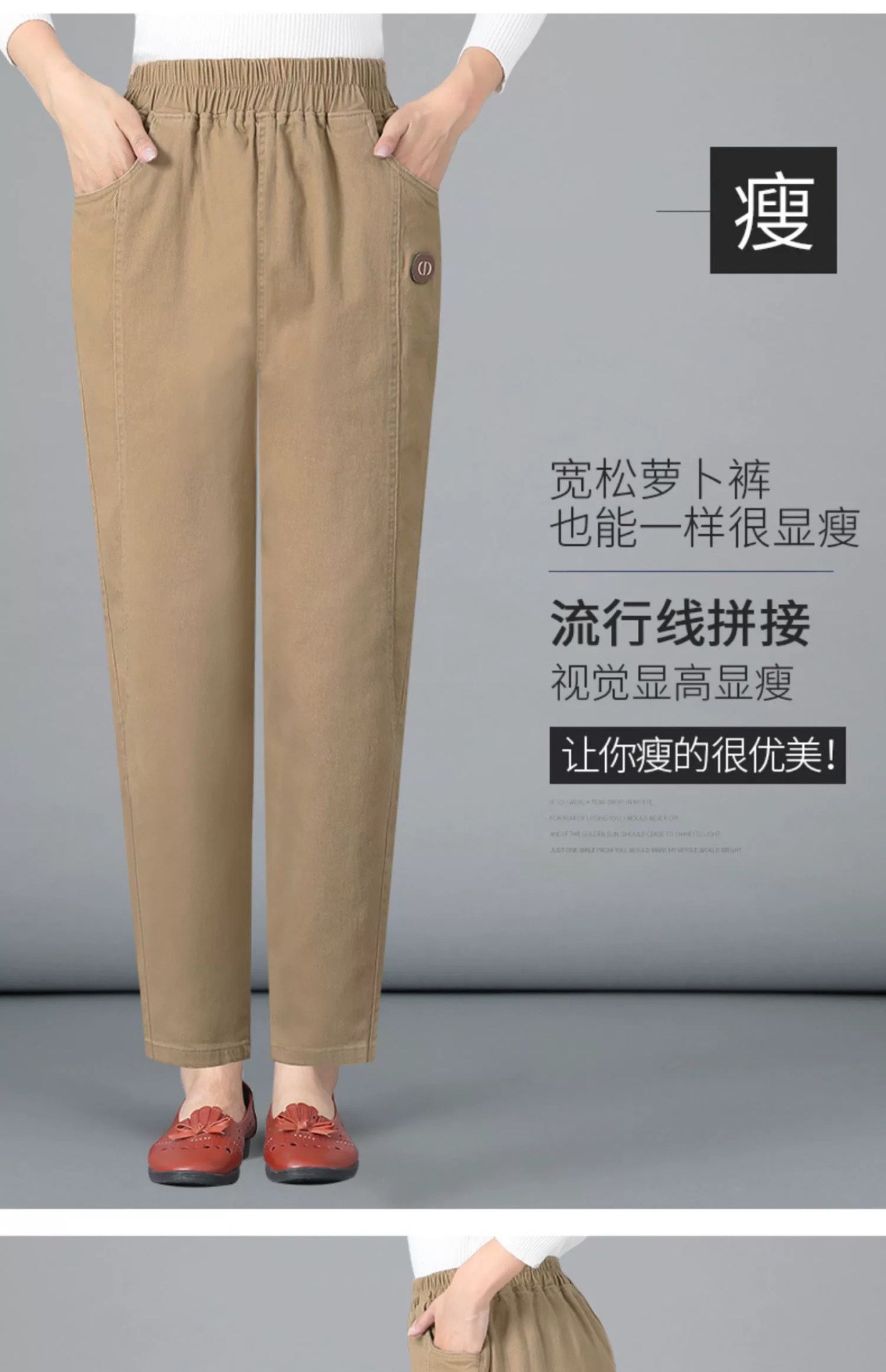 斜纹棉秋冬长裤中老年纯棉弹力女裤中年人春秋款外穿宽松直筒详情4
