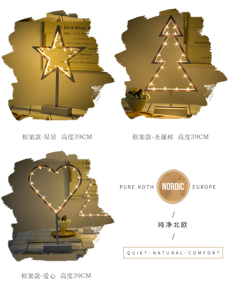 框架造型灯_08