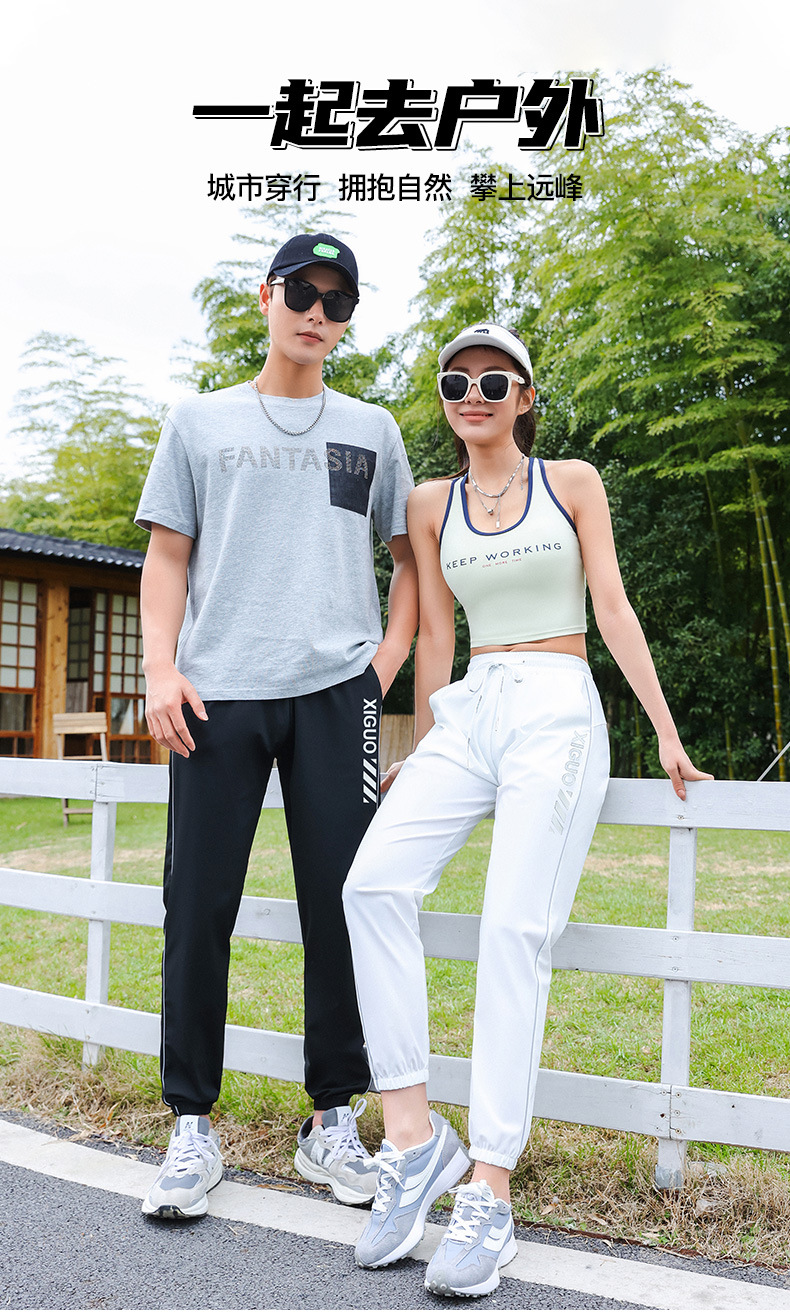 夏季可乐速冰裤女防污防紫外线速干舒适凉爽透气裤防晒冰丝休闲裤详情10