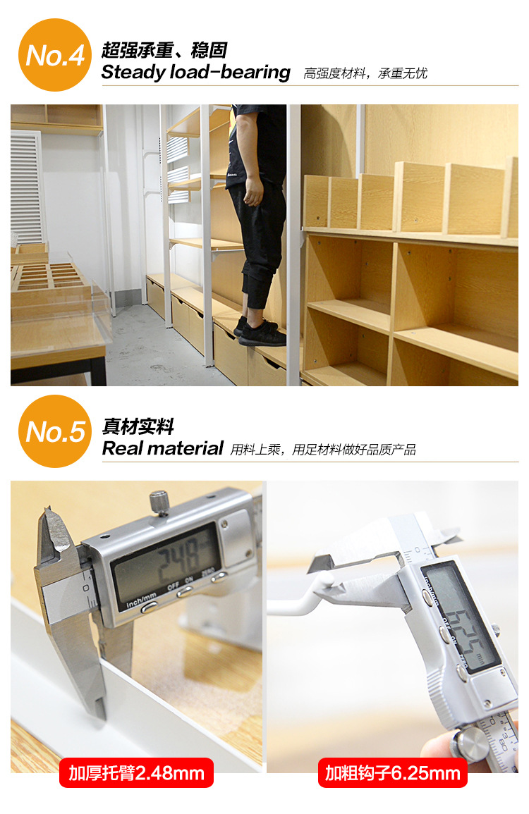 名创款货架展示架精品饰品店展示柜优品陈列挂钩宠物文具店铺架子详情18