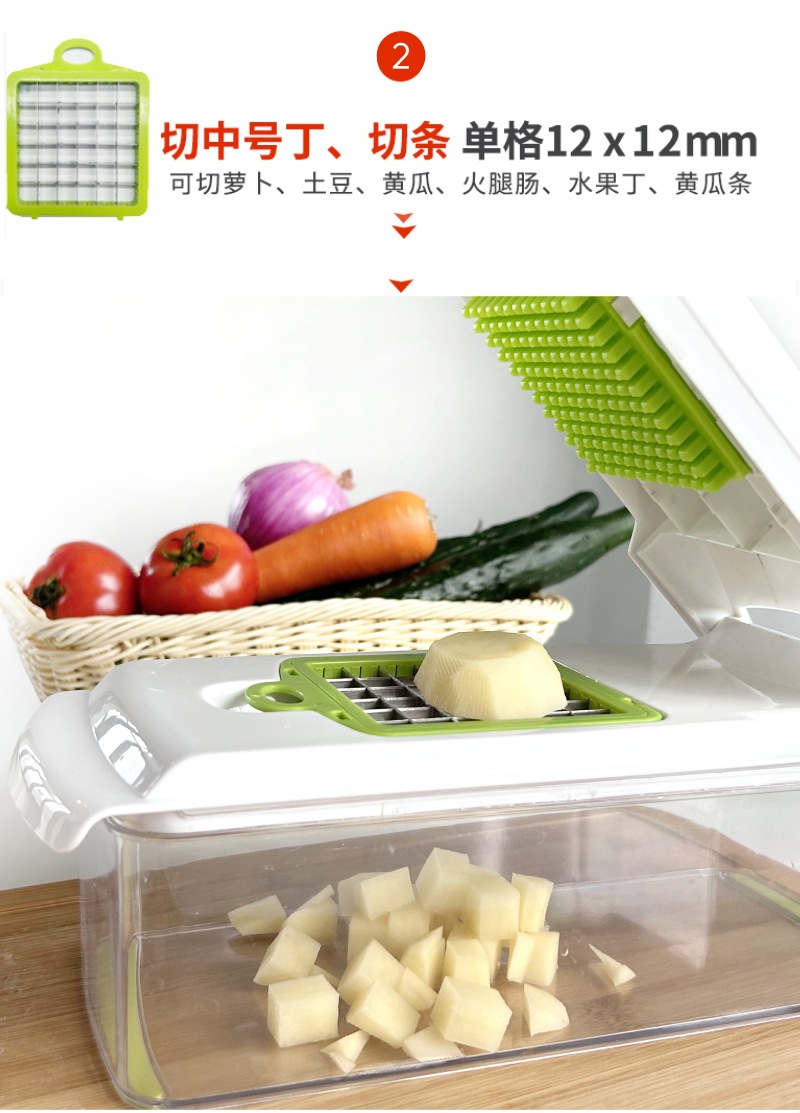 Cross-border bestseller Amazon multi-functional vegetable cutter, vegetable dicing and shredding cutter, kitchenware grater pic 11