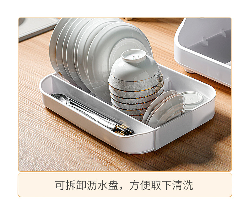 碗筷收纳盒厨房消毒碗碟架 装碗碟盘沥水置物架消毒碗柜工厂招商详情15