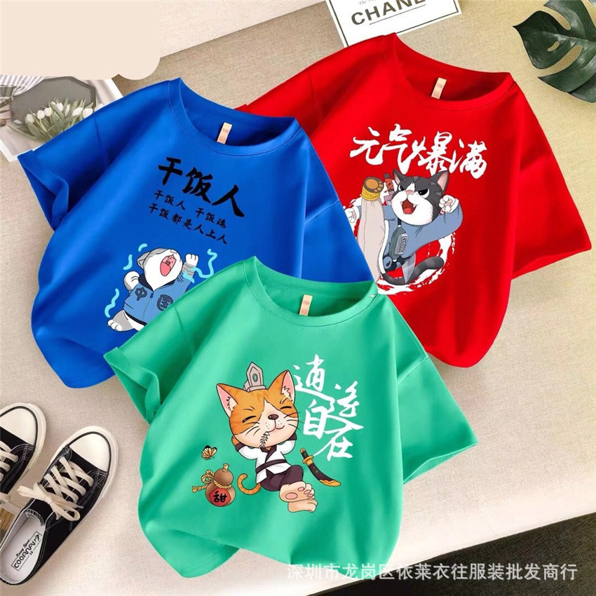 O1CN01NTfuEe1nvCoaJGFwD_!!2211