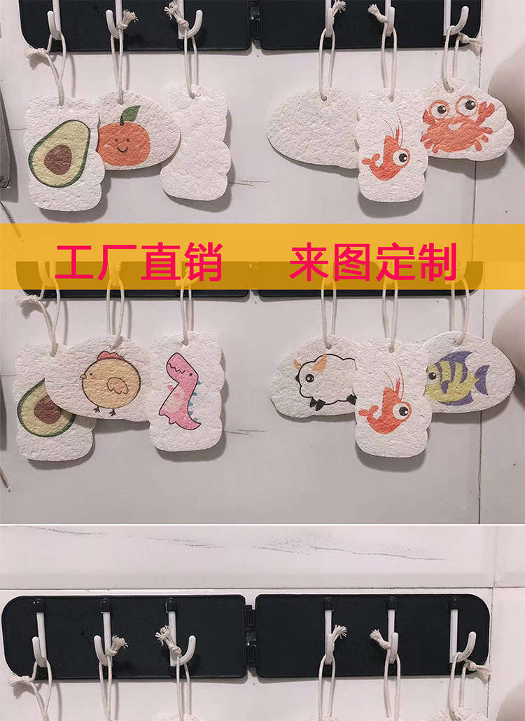 Cartoon kitchen, compressed wood pulp sponge, dishwashing sponge, cute cleaning, oil-free, stain-removing, water-absorbing, printed brush pic 1