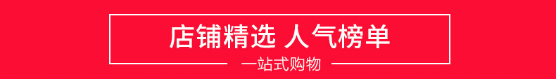 5b2645a8N7442069e_01