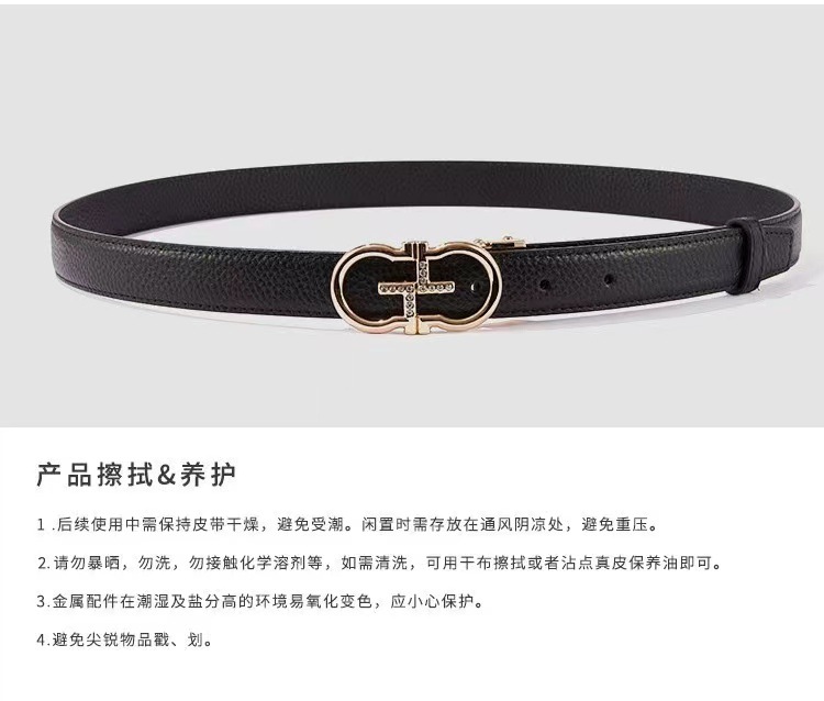 皮带女士真皮韩版百搭休闲自动扣水钻装饰细腰带女韩版学生裤带详情9