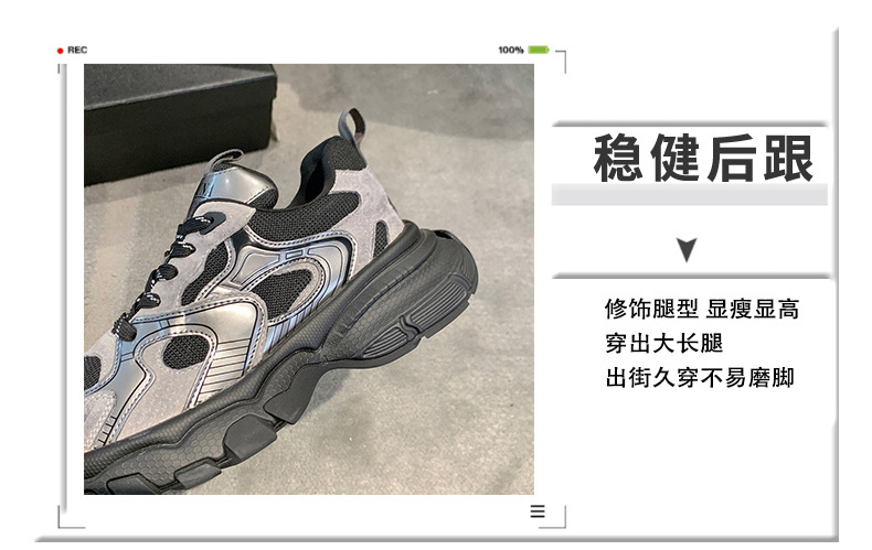 银色圆头德训鞋女款2024年秋季新款复古阿甘鞋软底轻便运动休闲鞋详情8