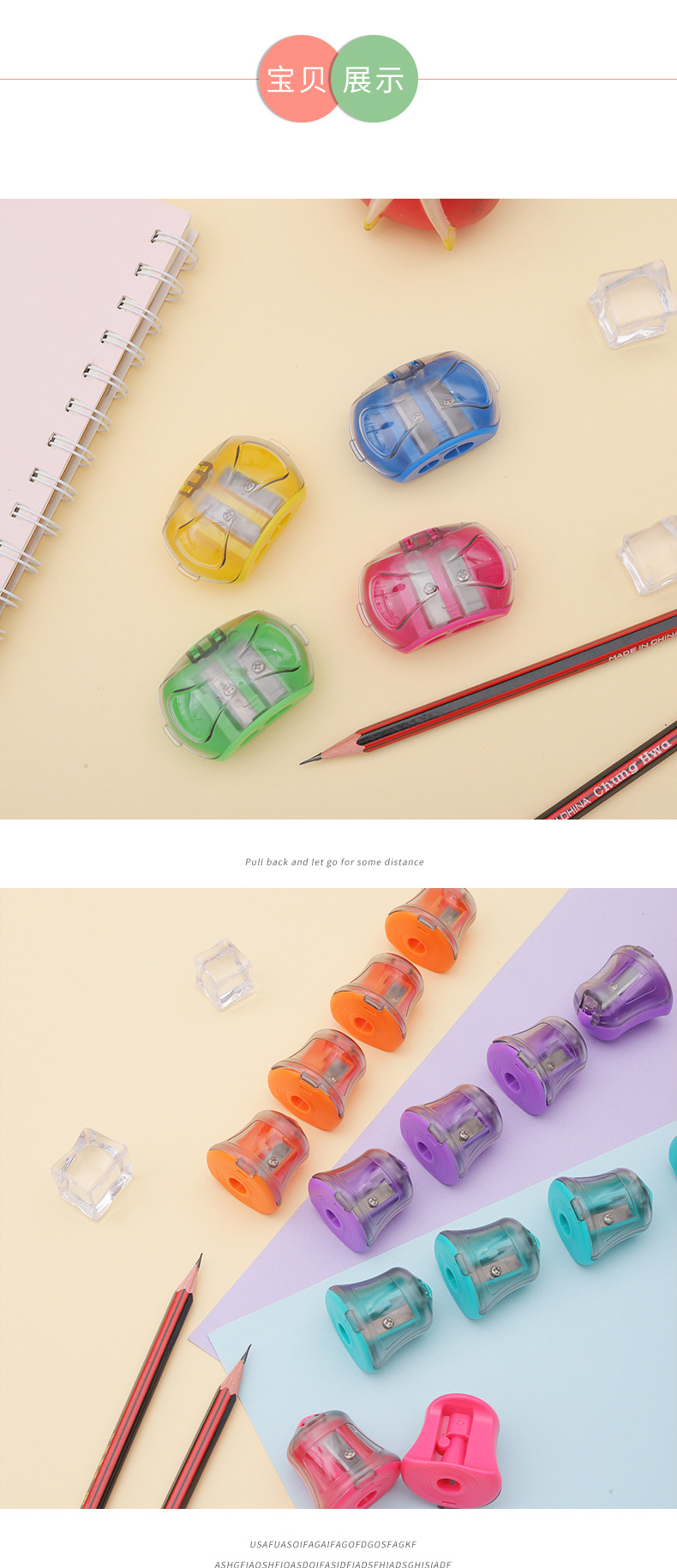 Student prizes: Pencil sharpener, small pencil sharpener, office pencil sharpener, eyebrow pencil, pencil sharpener, pencil sharpener, single-hole pencil shaver pic 10