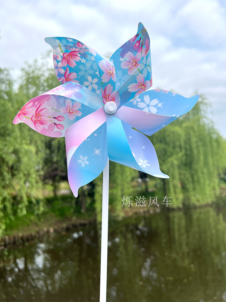 樱花节风车悬挂串批发塑料手持旋转舞蹈道具景区楼盘春天户外装饰详情16