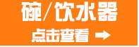 厂家批发 七彩宠物牵引绳1.0cm 狗狗牵引绳胸背带 猫牵引带狗用品详情3