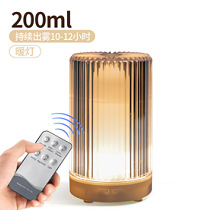 500ml无印香薰机超声波 家用静音空气净化加湿器 跨境香熏炉厂家详情3