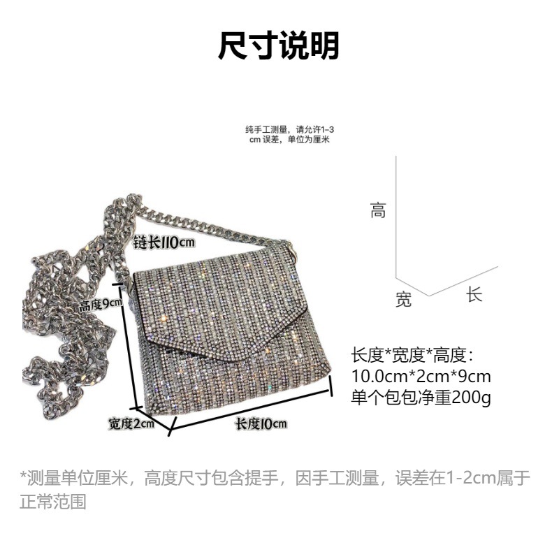 跨境电商玻璃小方包链条皮革单肩斜跨包包斜挎包名媛晚宴包口红包详情12