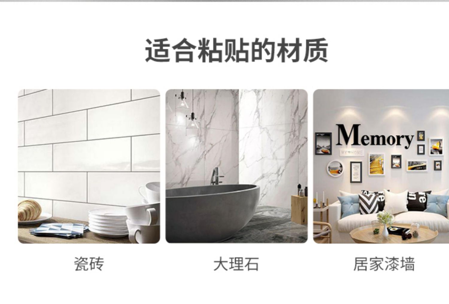 KE3C充电明装磁吸无线遥控墙壁感应小山丘led射灯免详情19