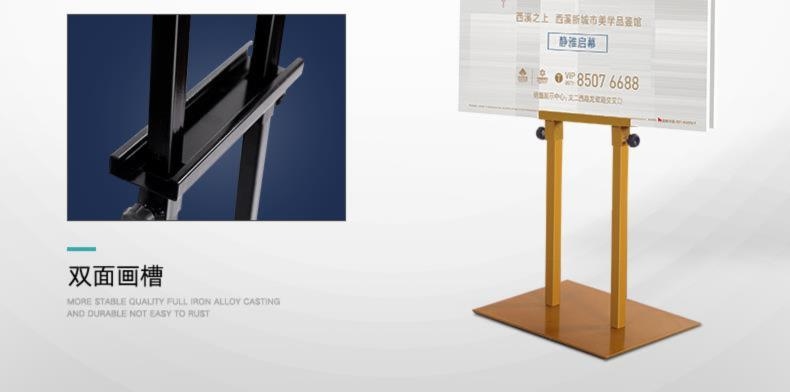 Customized hotel display stands, signboards, promotional boards, furniture door panels, KT board display stands, new inclined surfaces available pic 15