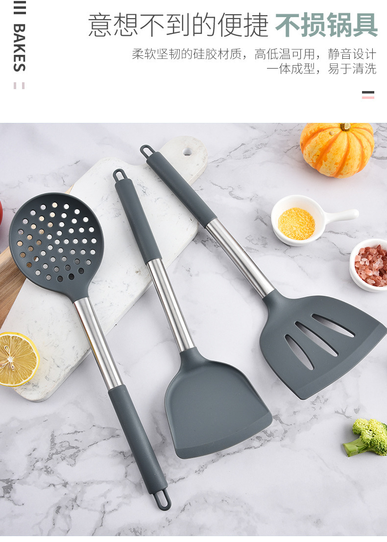 直供亚马逊厨房用品套装烹饪不粘锅勺铲管柄不锈钢硅胶厨具现货详情2
