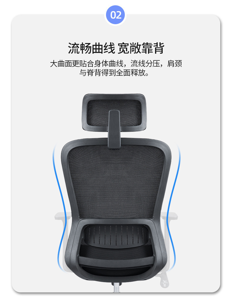 Office chairs, computer chairs, swivel chairs, bow-shaped conference chairs, home gaming ergonomic chairs, lounge chairs, mesh staff chairs pic 19